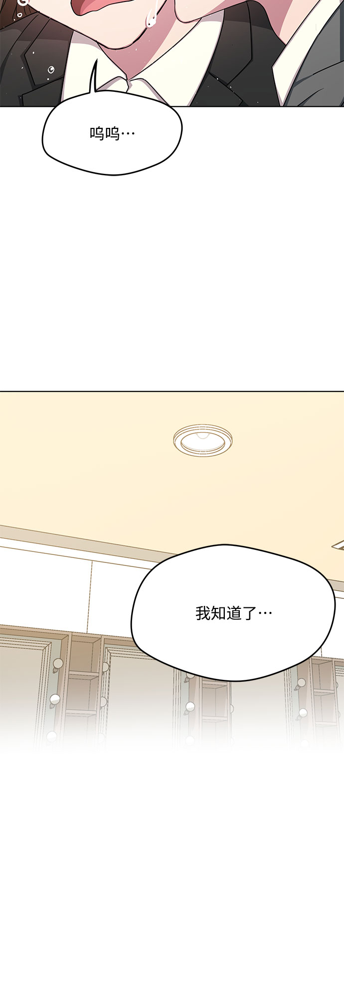 外传（2）35