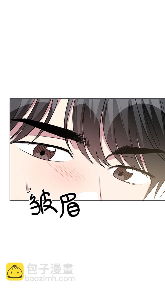 外传（2）41