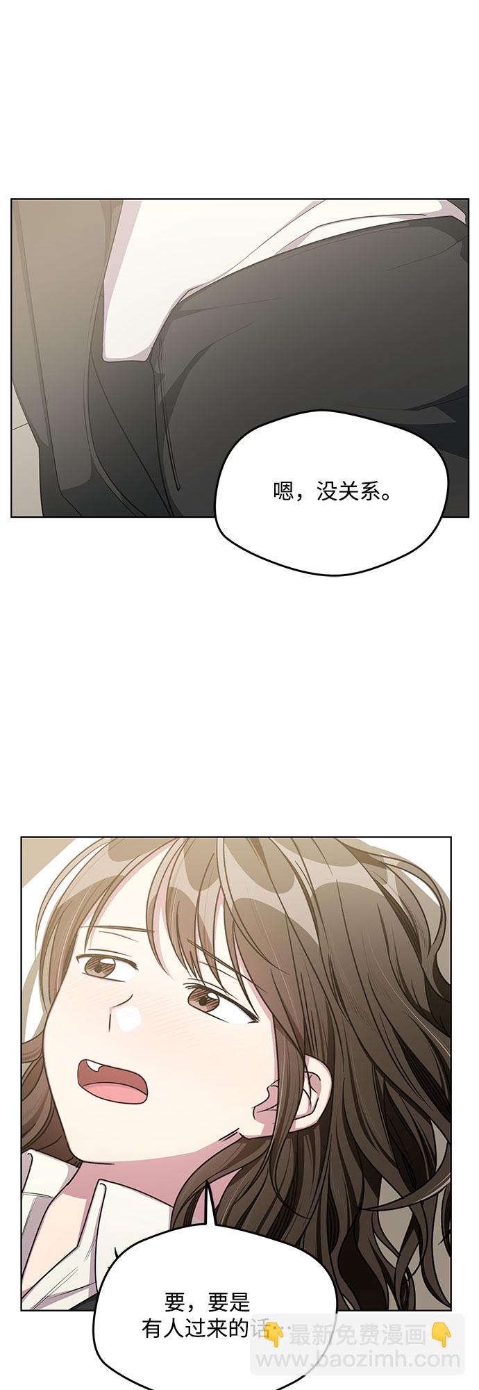 外传（2）47