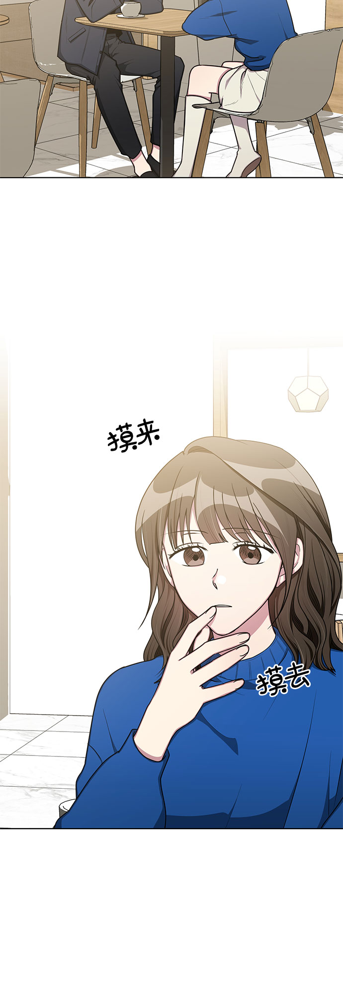 外传（3）1