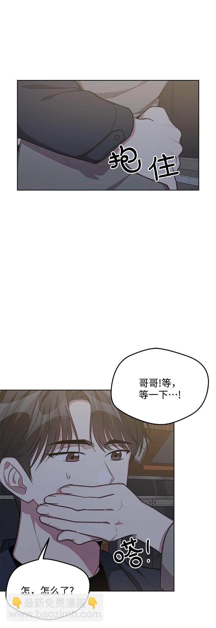 外传（3）16
