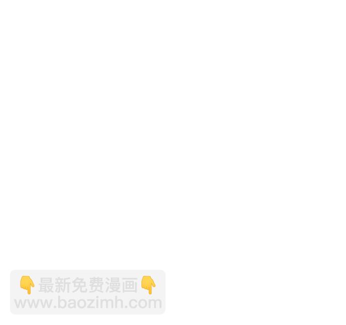 外传（3）21