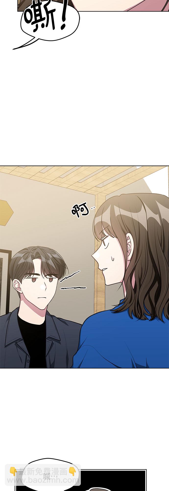 外传（3）4