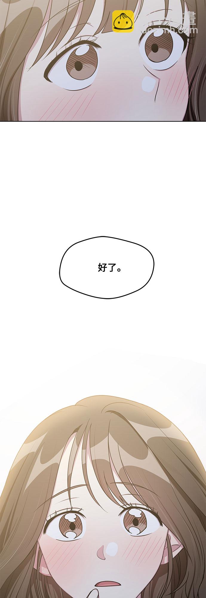 外传（3）41