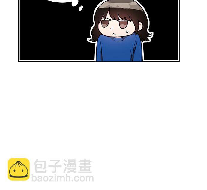 外传（3）5
