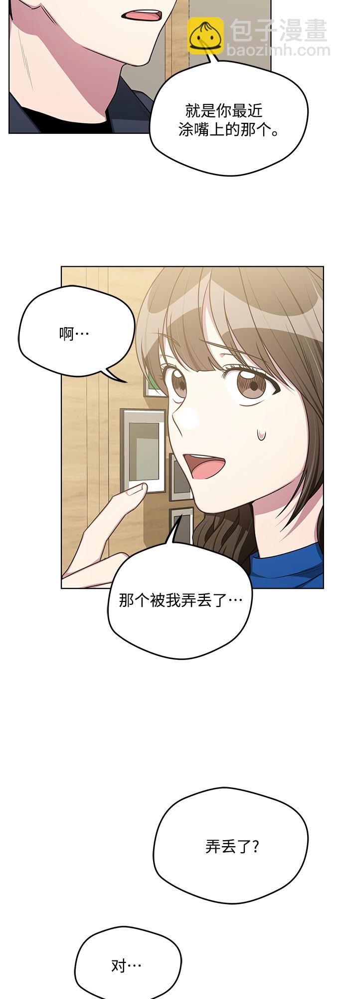 外传（3）9