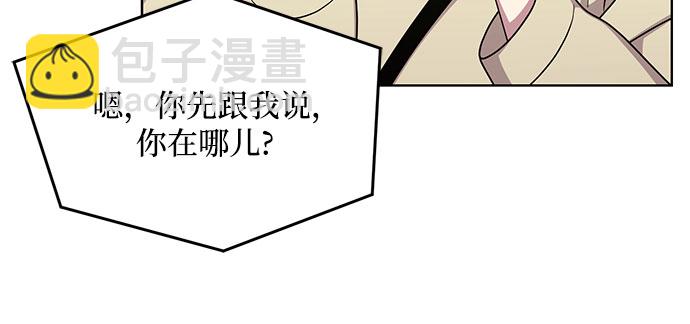 外传（4）15