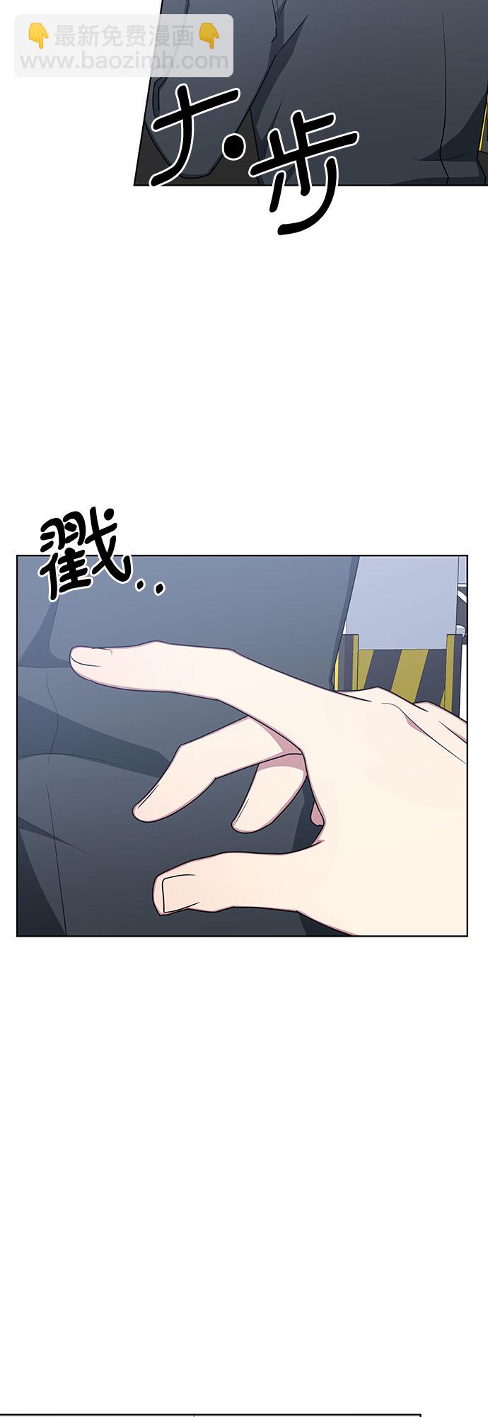 外传（4）17