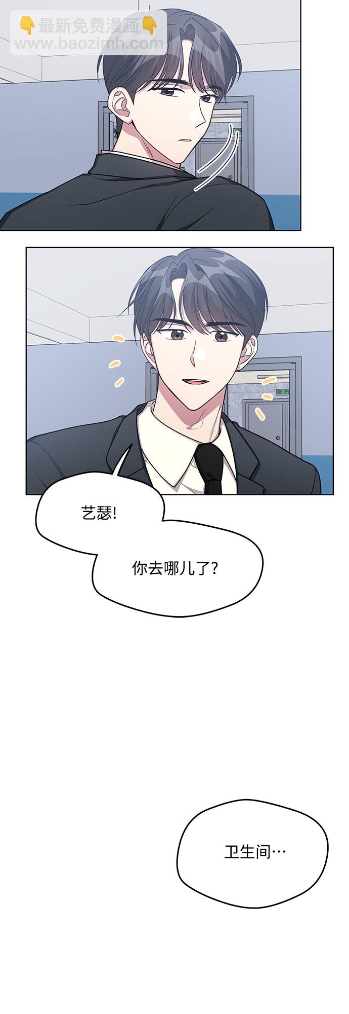 外传（4）18