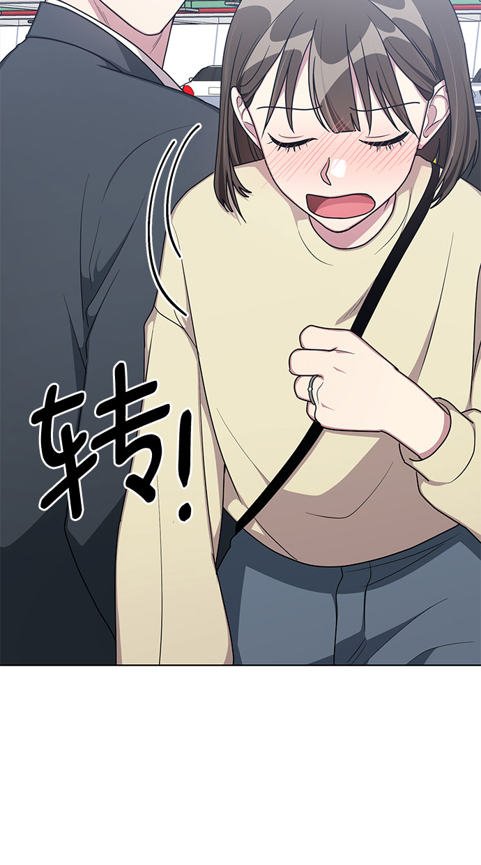 外传（4）25