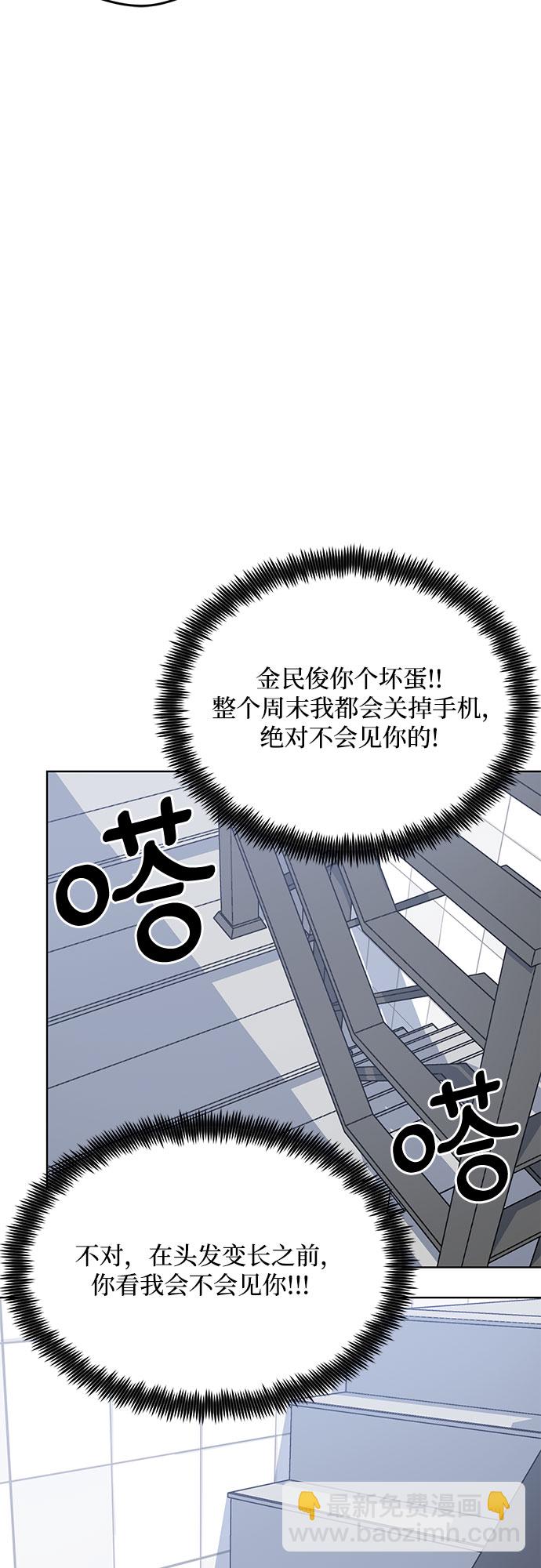 外传（4）27