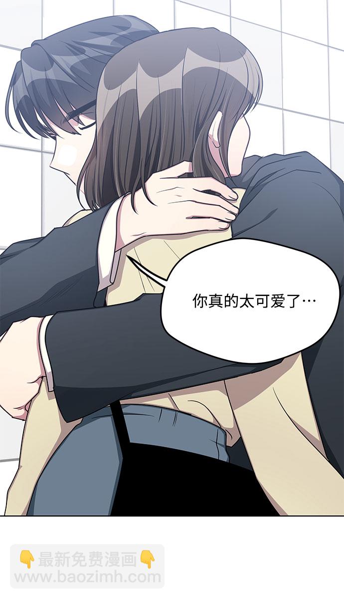 外传（4）35