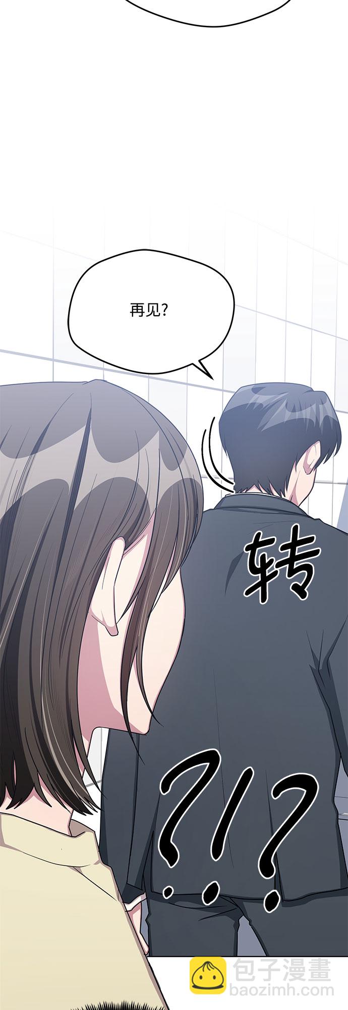 外传（4）39
