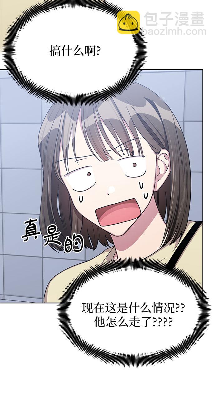 外传（4）40