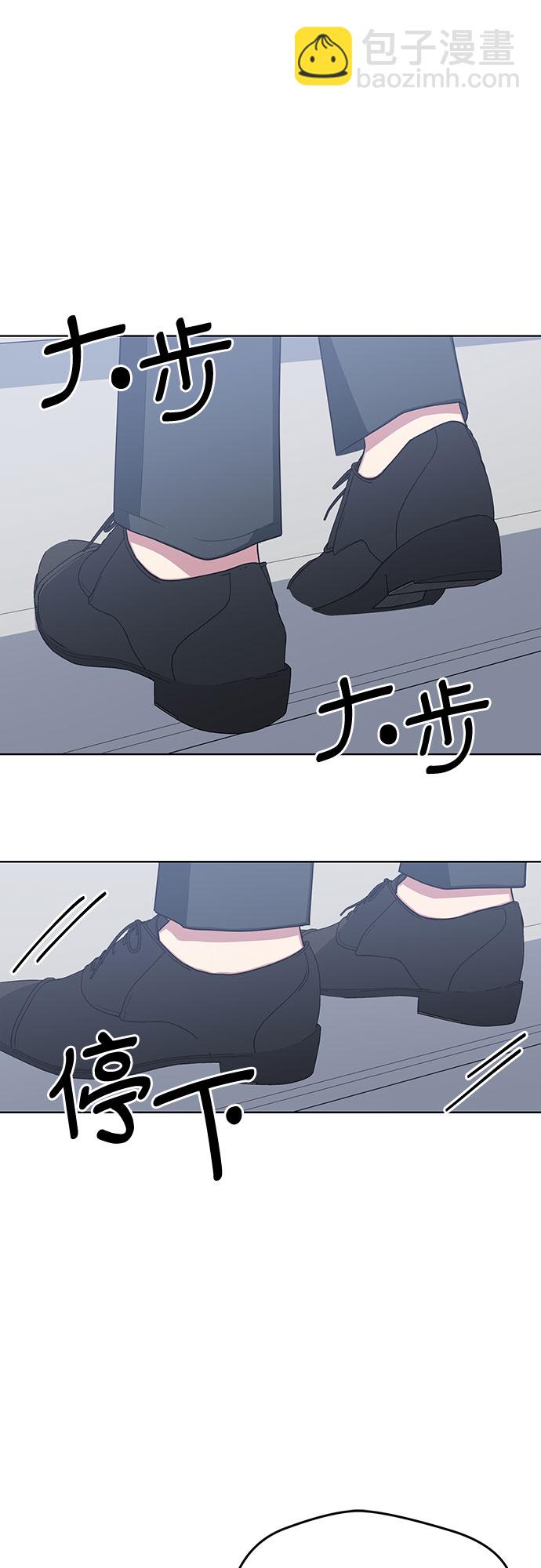 外传（4）41