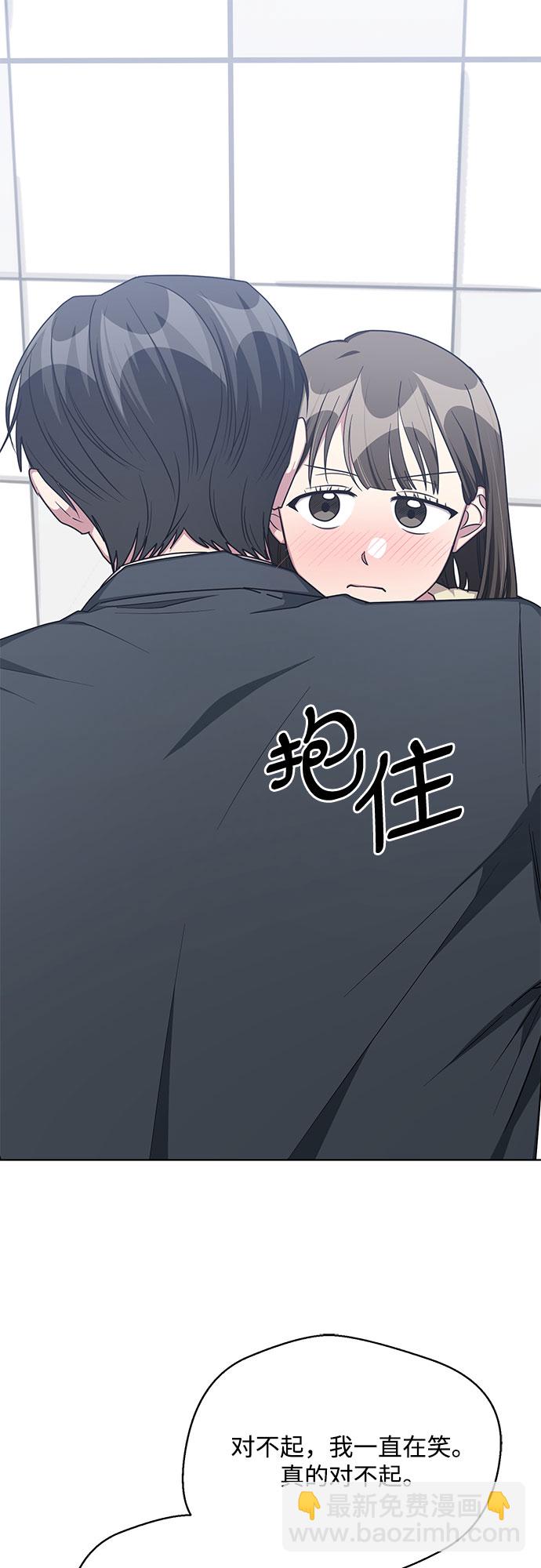 外传（4）46