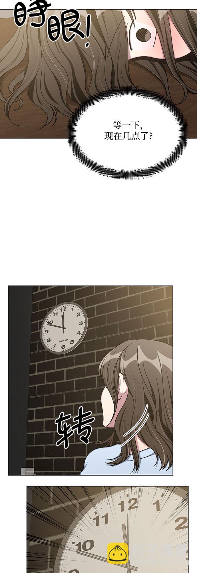 外传（5）17