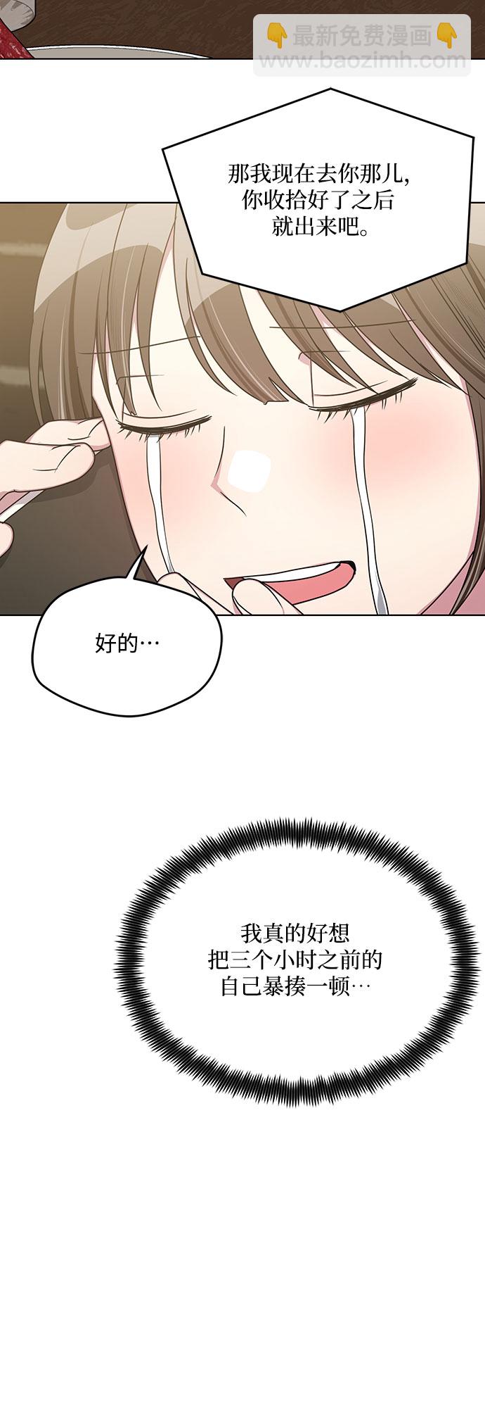 外传（5）24