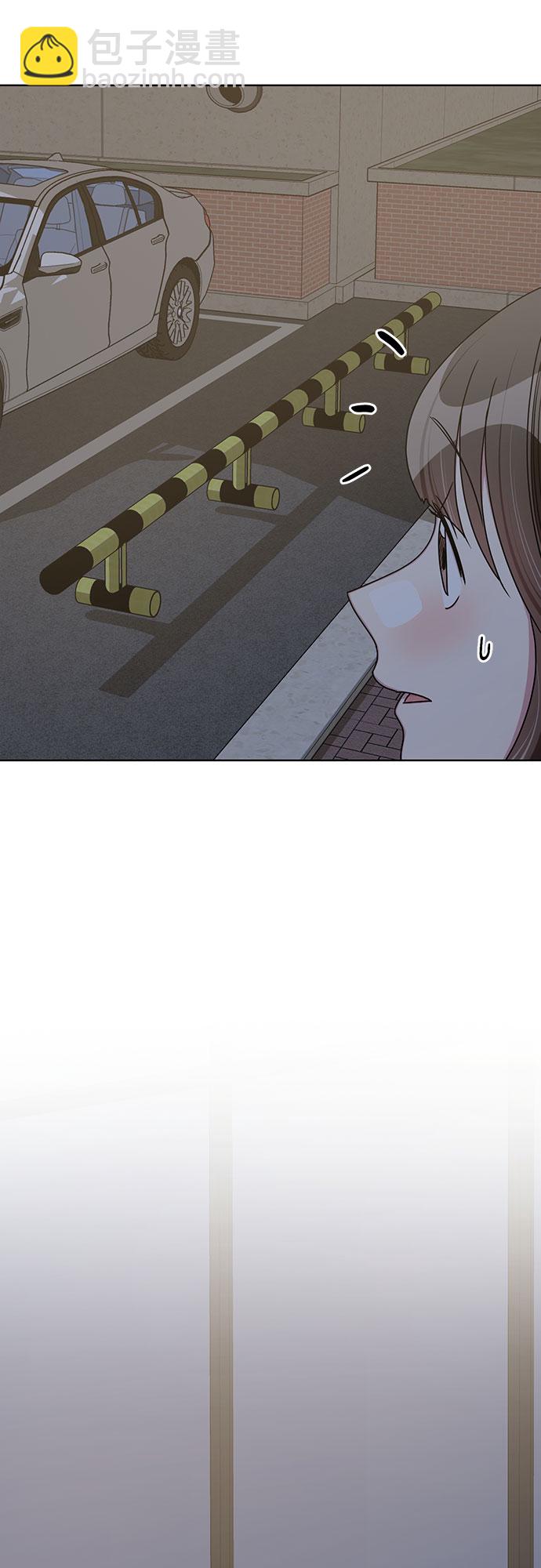 外传（5）26