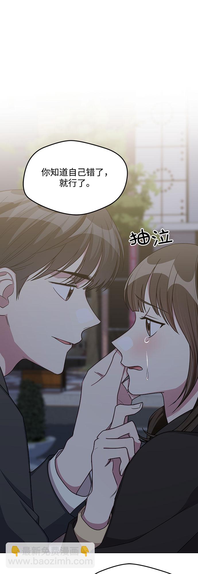 外传（5）36