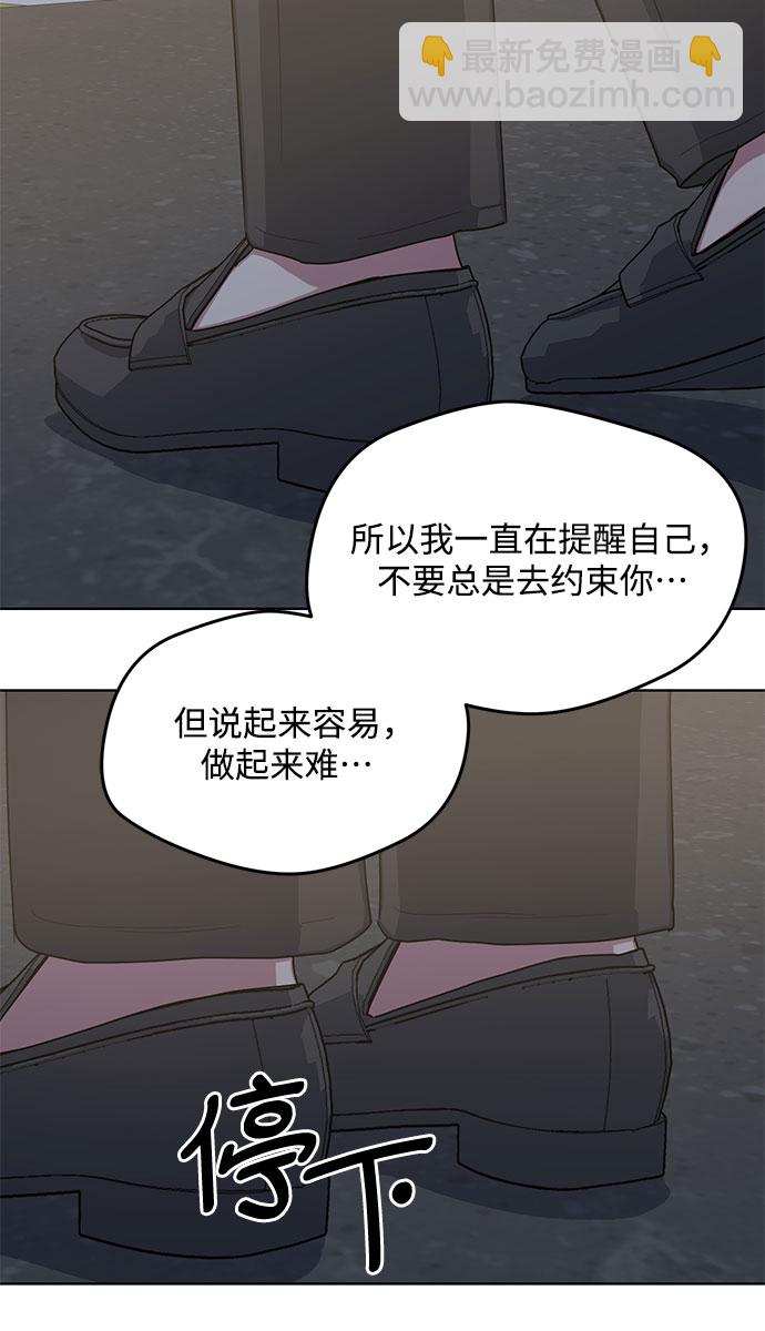 外传（5）40