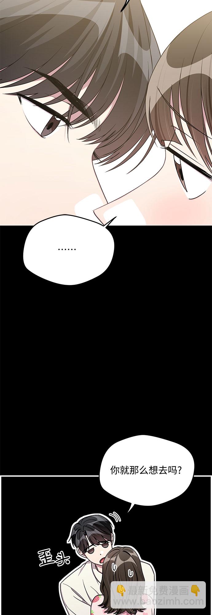 外传（5）9