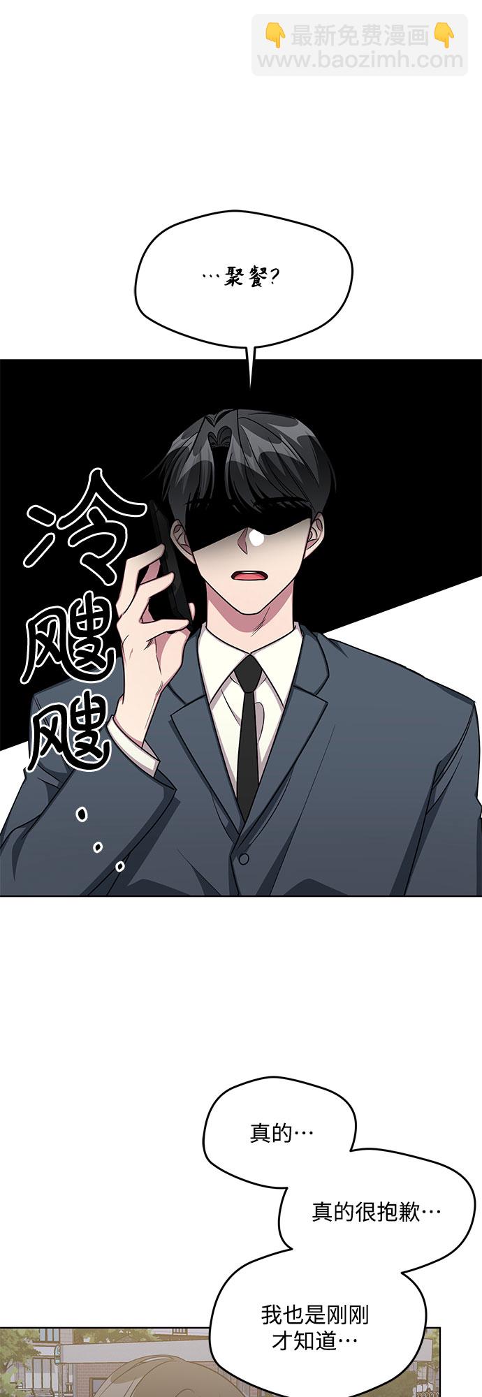 最终话17