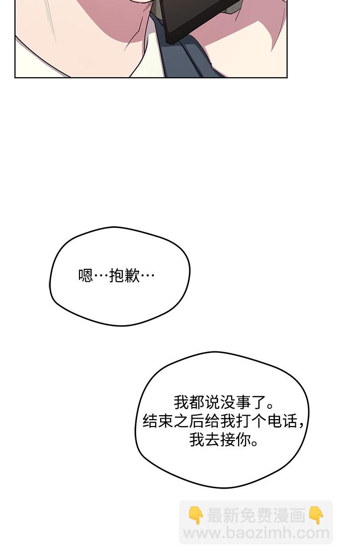 最终话21