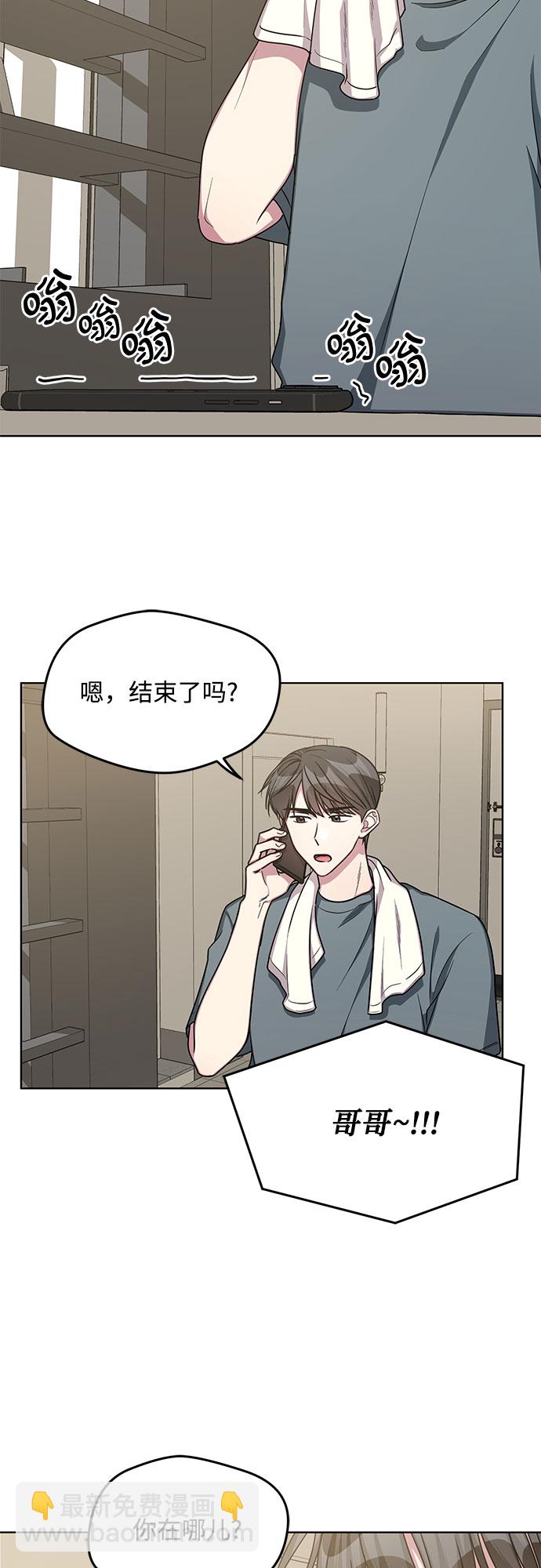 最终话24