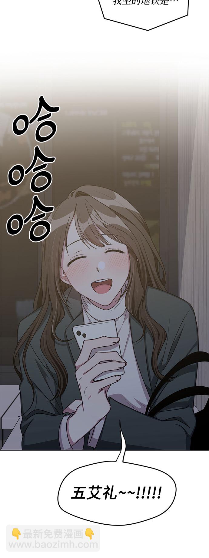 最终话26