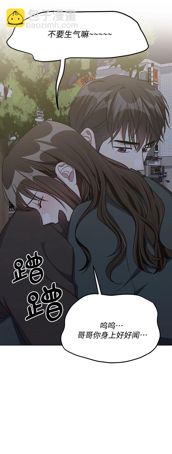最终话31
