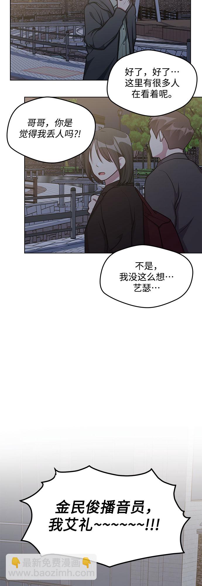 最终话33