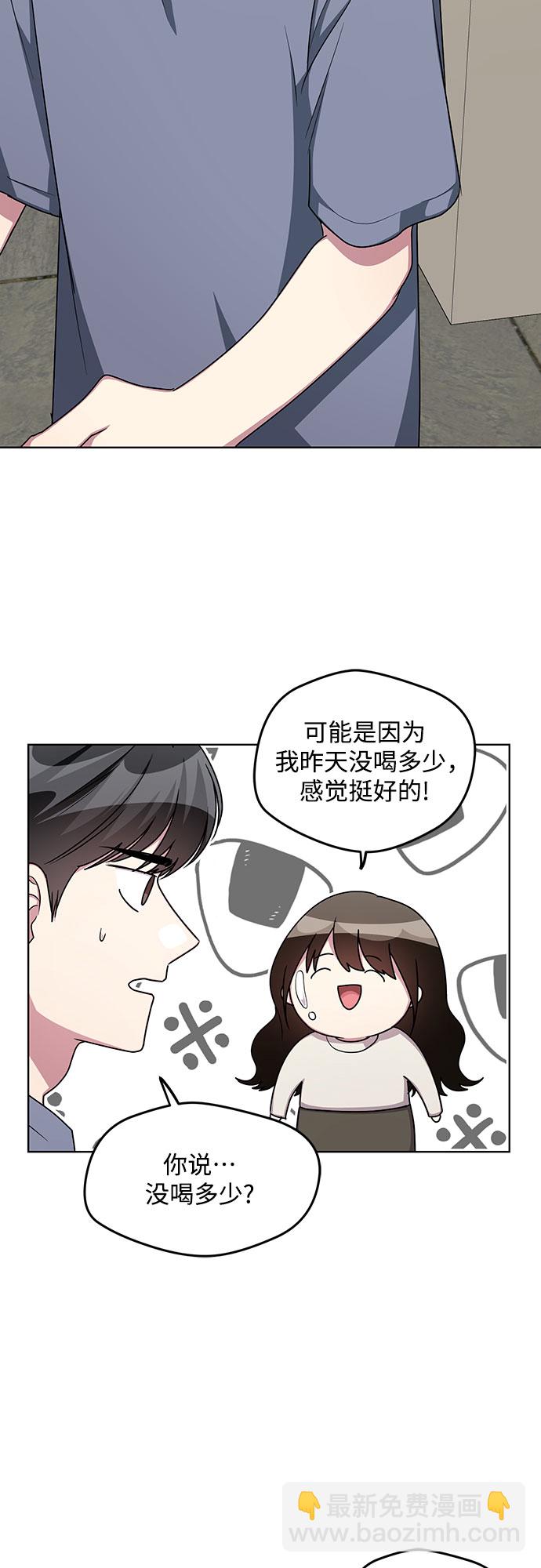 最终话39