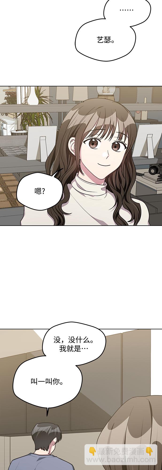 最终话40