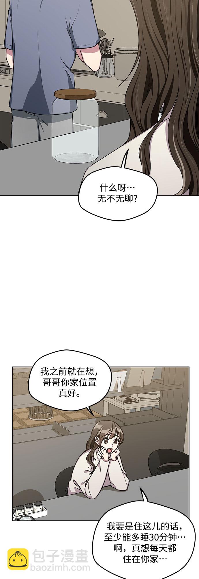 最终话41
