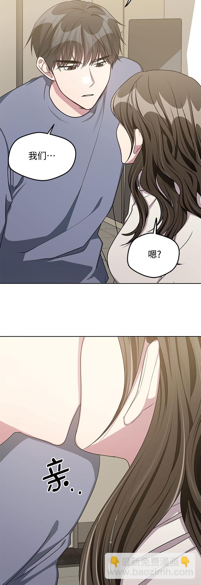 最终话44