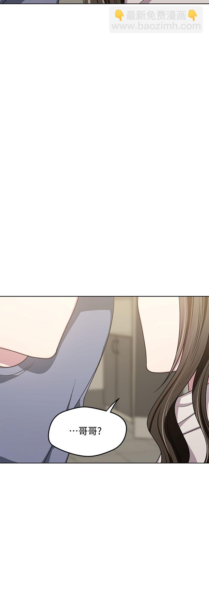 最终话45