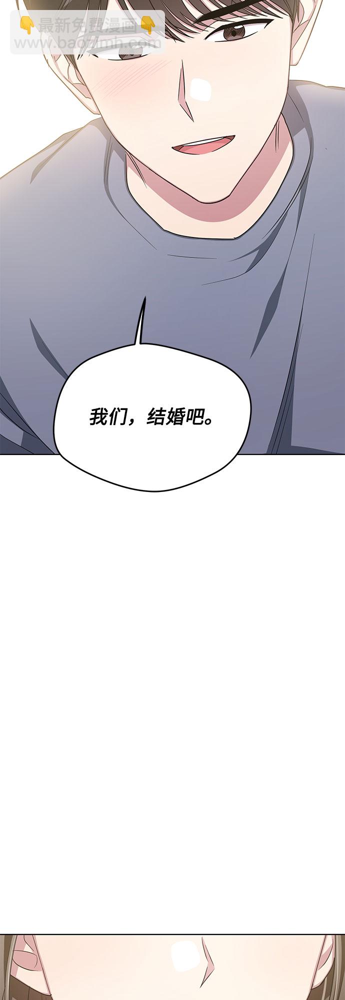 最终话49