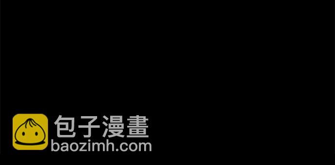 最终话5
