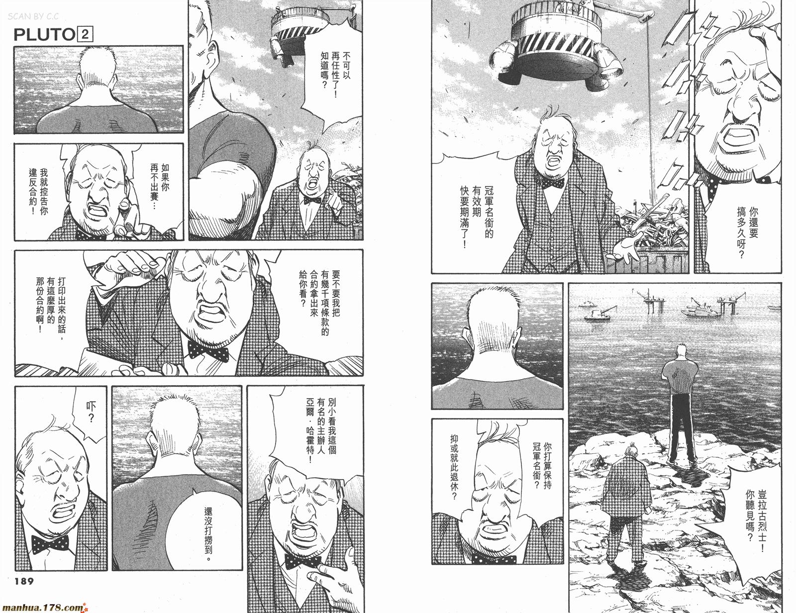第02卷102