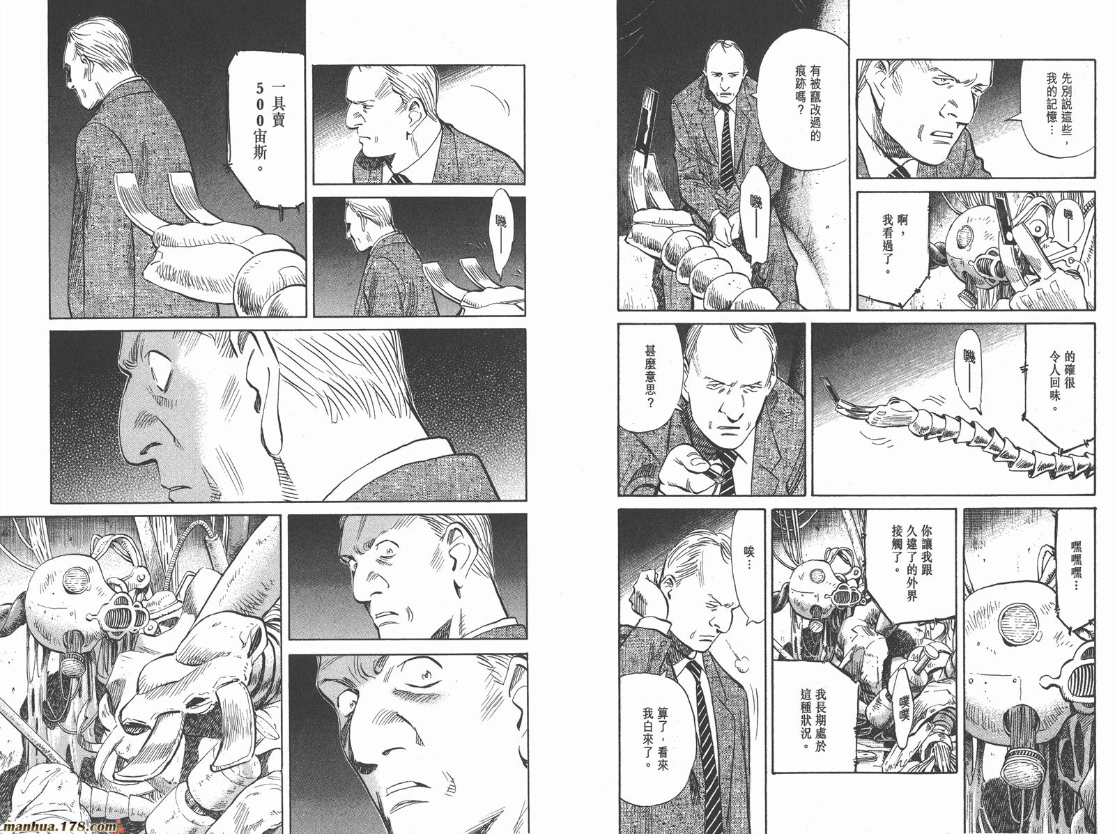 第02卷104