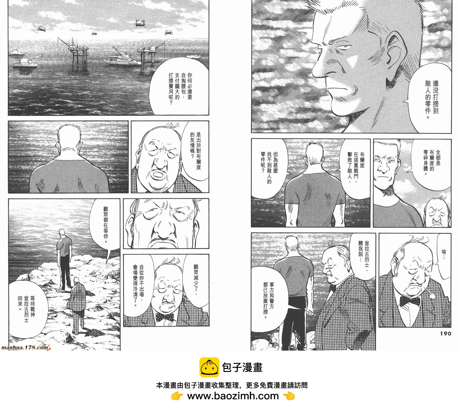 第02卷107