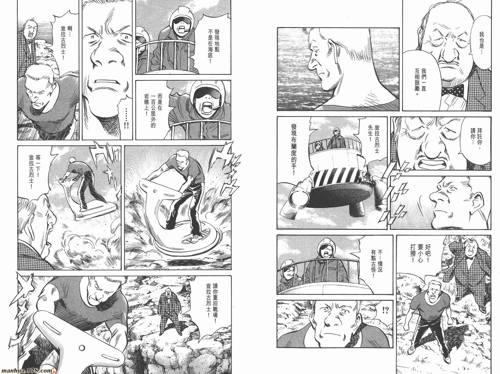 第02卷108