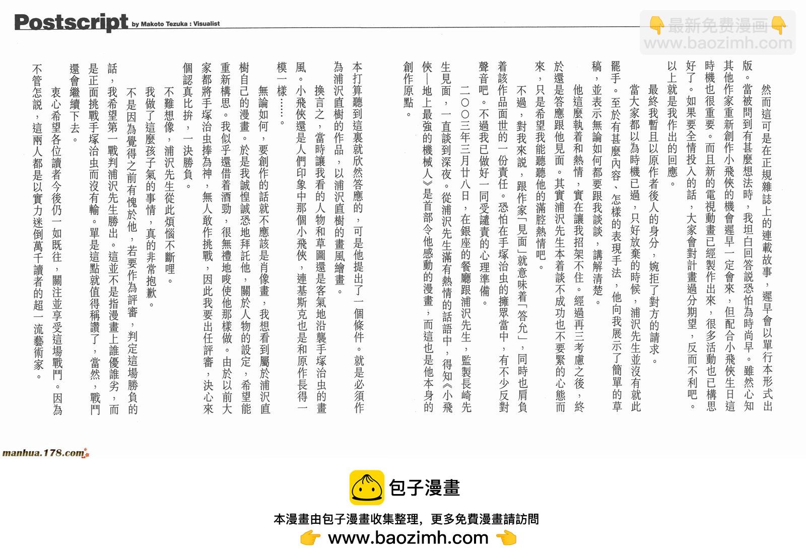 第02卷115