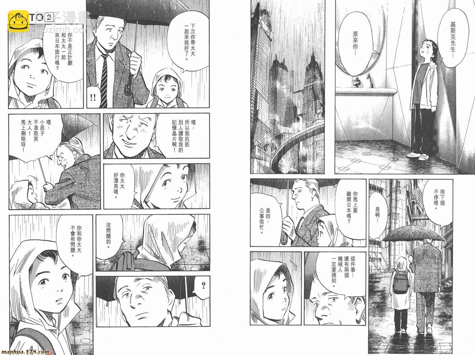 第02卷16