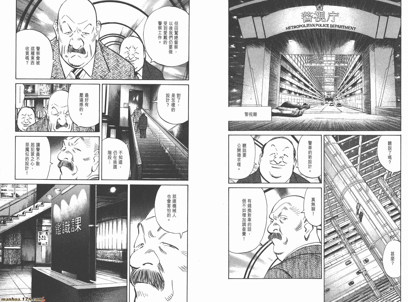 第02卷19