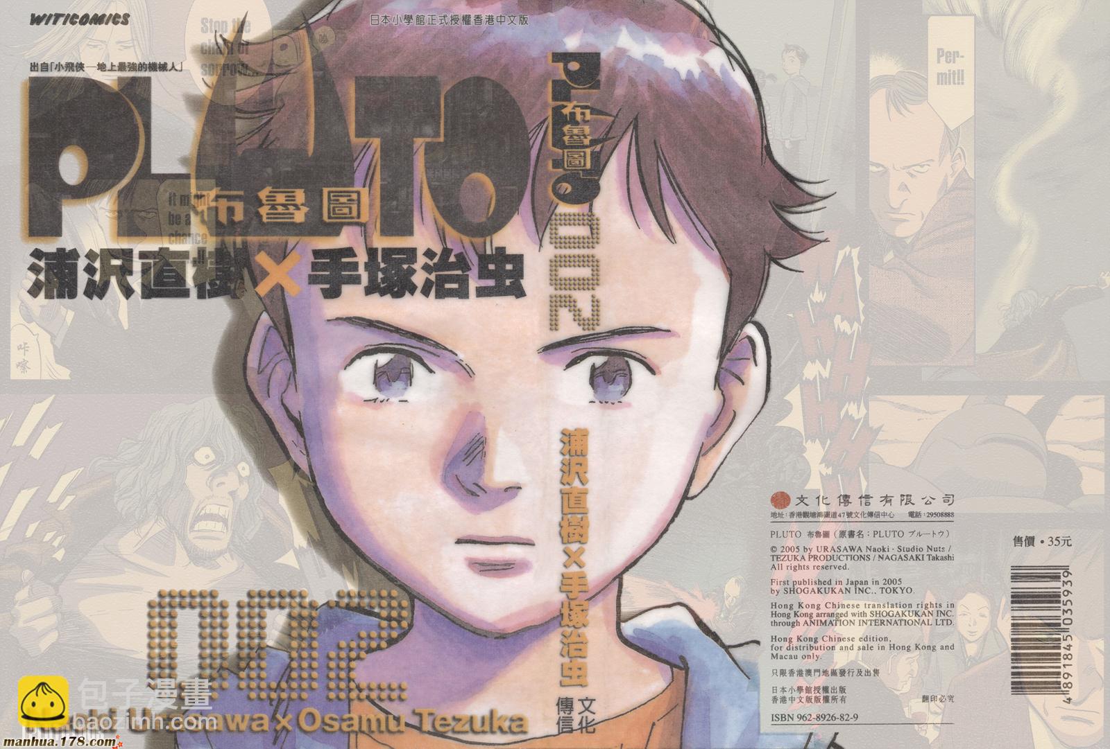 第02卷2