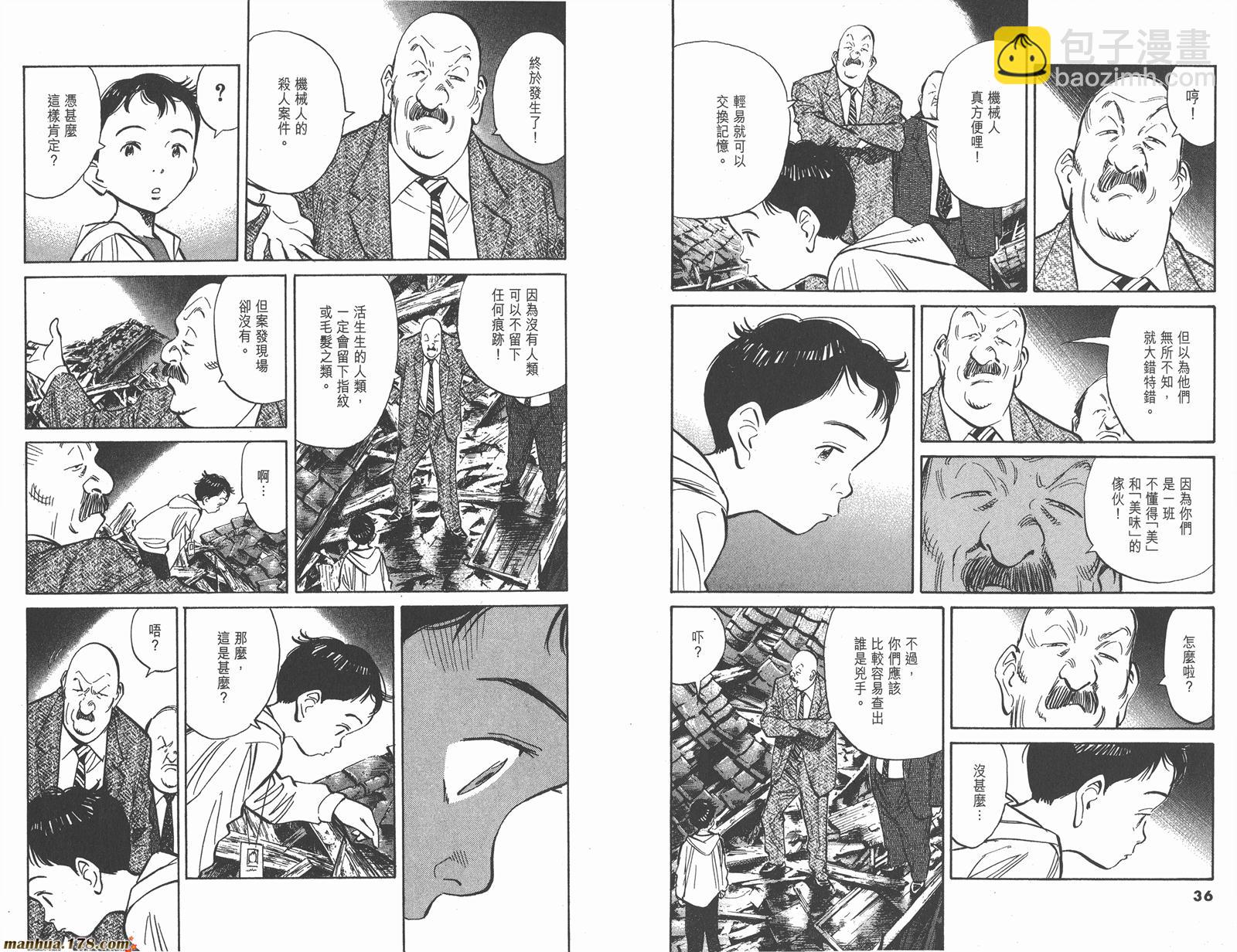 第02卷22