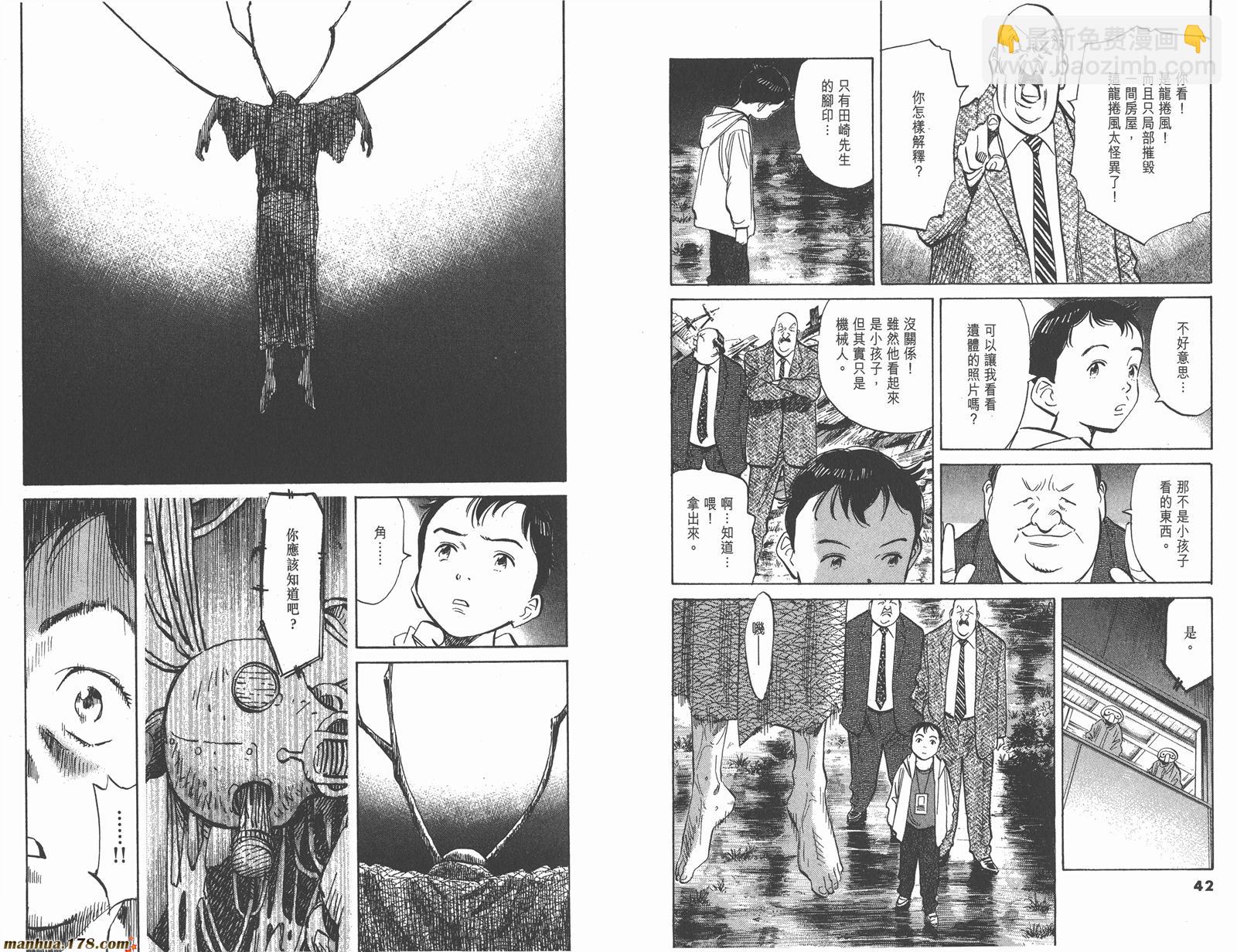 第02卷25