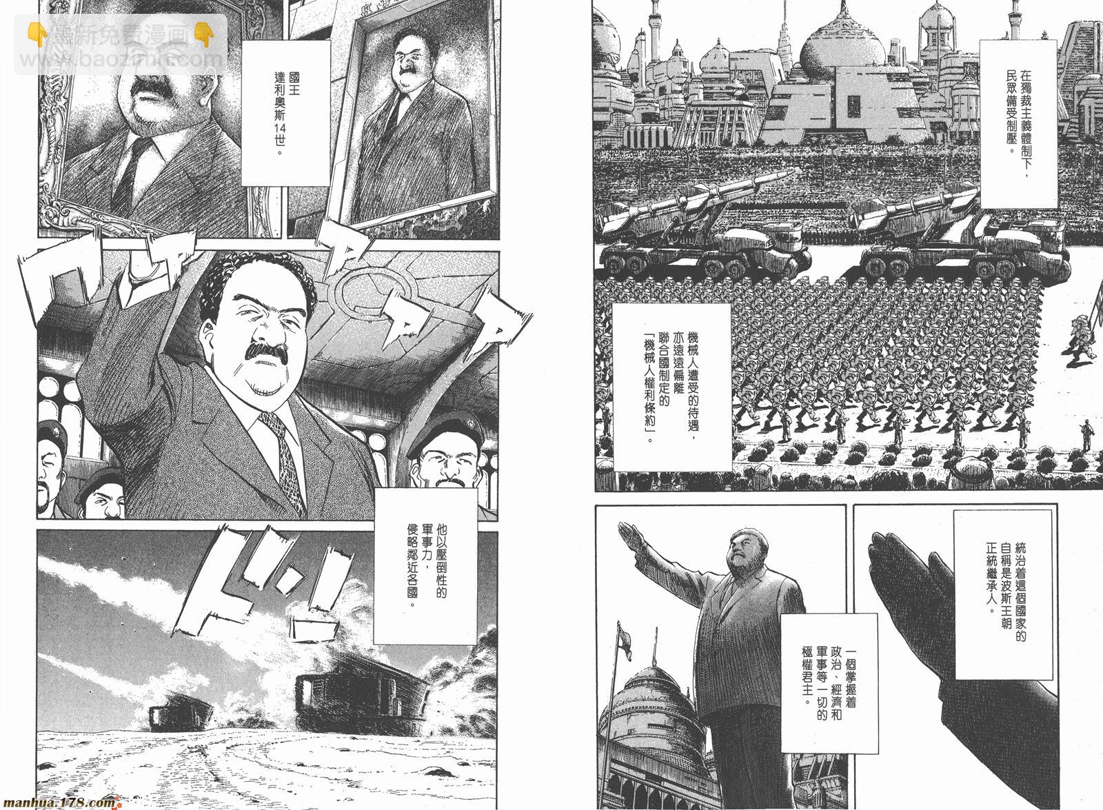 第02卷32